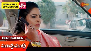 Moodu Mullu - Best Scenes | 04 Feb2025  | Gemini TV | Telugu Serial