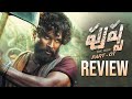 PUSHPA Movie Review | Allu Arjun, Rashmika, Fahadh Faasil | Sukumar | Dsp | Telugu Movies | Thyview