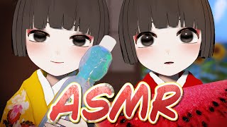 【ASMR】双子の座敷童子が貴方と夏を過ごしたいようです🍉🎐(タッピング、咀嚼音、耳かき、シャボン玉 ...etc)