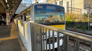 中央総武線E231系500番台ﾐﾂA546編成　各駅停車津田沼行きが信濃町駅を発車するシーン