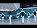 dance students daily training 舞蹈生训练日常 240528