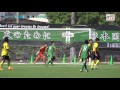 熊本国府vs済々黌 平成29年度高校総体サッカー準々決勝