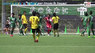 熊本国府vs済々黌 平成29年度高校総体サッカー準々決勝