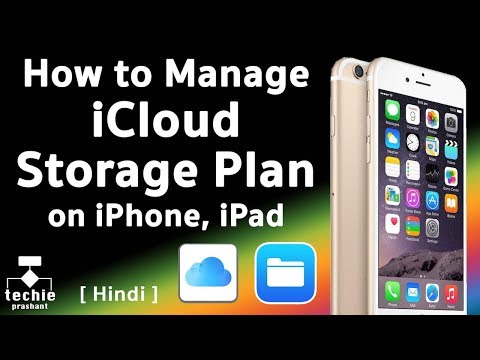 How to Manage iCloud Storage Plan - iPhone / iPad. HINDI How to Manage iCloud Storage Plan - iPhone / iPad. HINDI