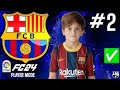 I PLAYED THE CAREER OF THIAGO MESSI #2 🔥 THIAGO MESSI UNBELIEVABLE FIRST BARCELONA LALIGA HAT-TRICK!