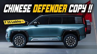 This New 9 Seater Defender Copy is the Most Capable 4x4 in the World | Yangwang U8