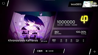 Phigros (舊曲新譜) || Khronostasis Katharsis (IN Lv.14) || 初見 All Perfect