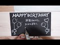 how to birthday cards with a white pen and black paper daiso purchases