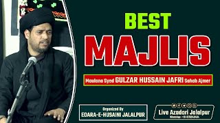 Majlis 2022-23 | Maulana Syed Gulzar Jafri Sb Taragarh | india majlis 2023 | best zakir majlis 2023