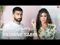 #ABtalks with Yasmine Sabri - مع ياسمين صبري | Chapter 88