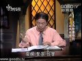 空中聖經學院~大先知書系列 17 ~以西結書 一