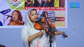 হৃদয় ভরে মধুর সুরে গাও মুহাম্মাদ রাসূলাল্লাহ্ | বাউল আকাশ | Ridoy Vore Modhur Sure Gao | Baul song.