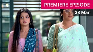 Anurager Chhowa 23 March 2025 New Full Episode Today - অনুরাগের ছোঁয়া আজকের অগ্রিম পর্ব