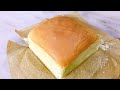 Taiwanese Castella Cake | 台灣古早味蛋糕 | 台湾カステラの作り方｜原味古早味蛋糕食譜｜零失败蛋糕