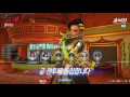 솜브라님.. 왜 emp가 벌써차요 적팀까지 해킹해서 내보내버림ㅋㅋ【overwatch】