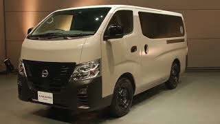 2024 NISSAN MyRoom Caravan | ideal vehicle for camping and road trips