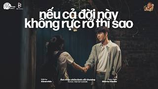 Nếu cả đời này không rực rỡ thì sao? - Nhạc Trẻ Ballad Chill 2026 | Những Bản Hits Cover Triệu View