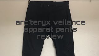 arc'teryx veilance apparat pants review