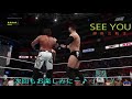 【wwe2k18 】 「 祝！夢の８人タッグ戦　バレットクラブ vs シールド 」