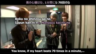 Shinpakusuu#0822 instrumental ver. with karaoke