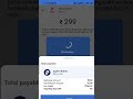 sajpe wallet recharge