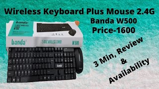 W500 Banda 2 4 GHz Wireless Combo Keyboard Plus Mouse Price in Karachi Pakistan Review Availability