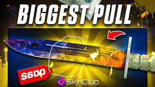 SKINCLUB INSANE BAYONET MARBLE FADE PULL! BIG WIN?! (SkinClub Promo Code 2025)  Skin Club