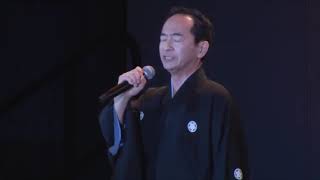 【少壮吟士愛吟集】「偶感」（吟詠）浅田聖謙