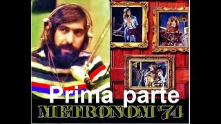 CORNEL CHIRIAC - METRONOM '74 - EMERSON LAKE \u0026 PALMER - Prima Parte