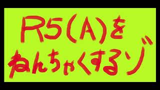 【beatmaniaIIDX】デレデレデレデレデレデレデレデレなゆかりさん【VOICEROID実況】