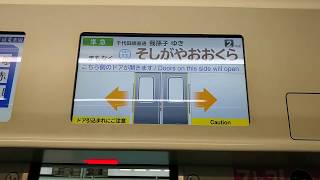 【ダイヤ改正で停車駅変更】東京メトロ千代田線 16000系（前期車）準急 JL30我孫子 ゆき　小田急小田原線 OH19向ヶ丘遊園 → 東京メトロ千代田線 C01代々木上原