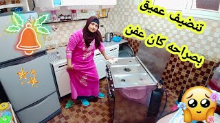 #روتين وأخيراً التنظيف العميق للمطبخ💪حصلت كارثه وكله إتكسر😂نشاط وتحفيز