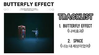 볼빨간 사춘기 (B O L 4) - Butterfly Effect (나비효과) | Full-Length | Full Album