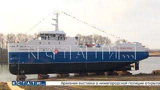 Сразу два судна - краболов и сухогруз - спустили на воду нижегородские судостроители