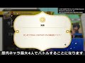 【シアトリズムファイナルバーライン】ff以外にも新旧スクエニbgmが最低380曲？！遊べる音ゲーの感想！【体験版】