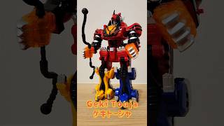 Juken Sentai Gekiranger / Geki Touja【獣拳戦隊ゲキレンジャー ゲキトージャ】#gekiranger #supersentaiseries