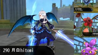 Toram Online - Agi to Str Dual Sword Solo 9th anniversary EX (5:42)