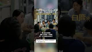 毕业生记录离校前最后一次寝室夜聊#毕业生记录离校前最后一次寝室夜聊#毕业#大学毕业#大学生生