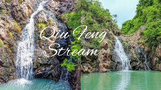 秋楓石澗 | QIU FENG STREAM | SAIKUNG WATERFALLS | HOW TO GO THERE #explore #adventure #streaming #hike