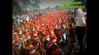 ಬೆಳಗಾಯಿತು  ಏಳಯಾ ಸಾವಳಗಿಪುರವಾಸಿ. ಶ್ರೀ ಶಿವಲಿಂಗೇಶ ಭಕ್ತಿಯ ಹಾಡು...savalagi shivalingeshwara songs