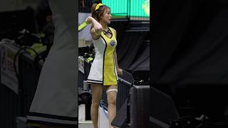 서브 똑같이 흉내내는 유세빈치어의 손짓! | YU Se-Bin CheerLeader (25.01.12)