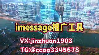 #tiktok行销 #imessage群发 #telegram群发tiktok群发工具tiktok采集群发tiktok群发软件TikTok营销指南：自动关注用户功能的五大应用