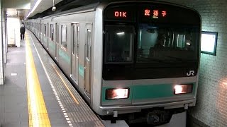 JR209系1000番台マト81編成各停我孫子行き 千代田線表参道駅発車