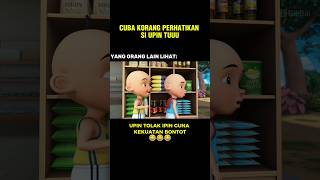 CUBA KORANG PERHATIKAN SI UPIN TUUU🗿🤣🤣🤣 #upin #upinipin #ngakak #memes #funny #lucu #shorts #foryou