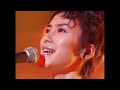 中谷美紀 miki nakatani 愛してる、愛してない aishiteru aishitenai live from shibuya club quattro 1997