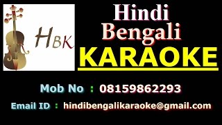 Jab Koi Baat Bigad Jaye - Karaoke - Cover Version - Sagar Bhatia