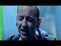 New Divide (Official Music Video) [4K Upgrade] - Linkin Park