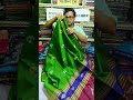 bishnupuri kattan er upor kolakhetra saree. booking no 8918360172 9732029180