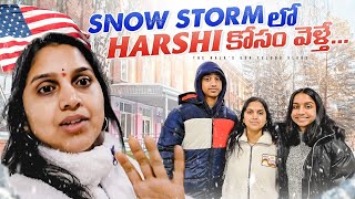 😰 God's grace ఇల్లు చేరాం ఈ Snow Storm లో  | Telugu Vlogs from USA | America NRI family life style