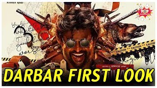 Superstar Rajnikanth #Darbar First Look is set to entertain the audience